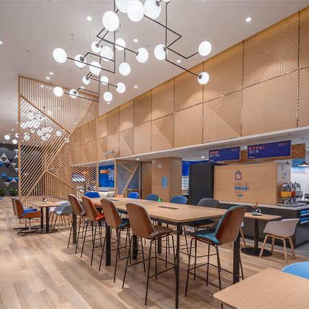 Holiday Inn Express Ningbo City Center By Ihg Extérieur photo