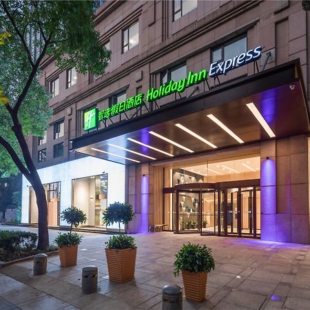 Holiday Inn Express Ningbo City Center By Ihg Extérieur photo