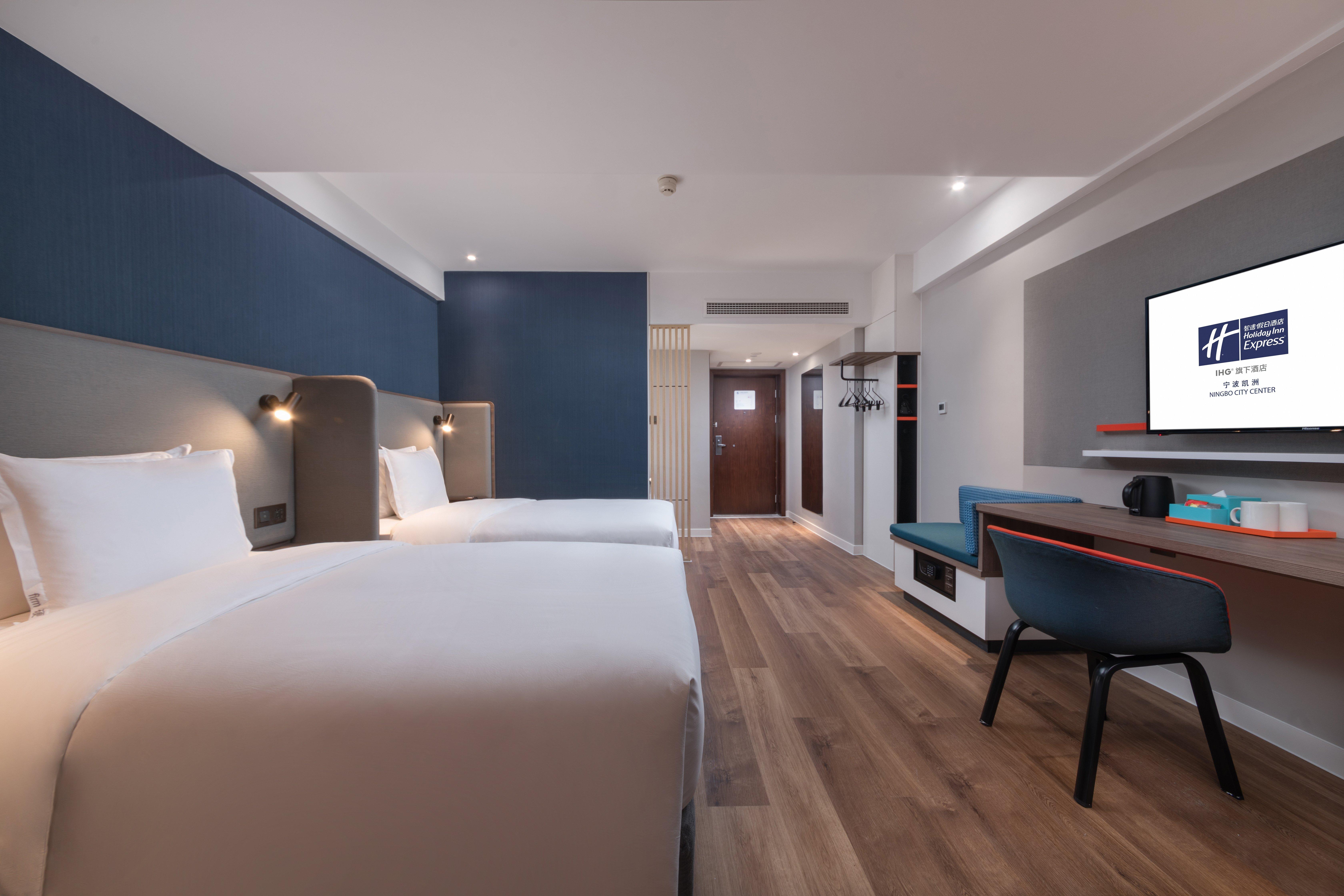 Holiday Inn Express Ningbo City Center By Ihg Extérieur photo