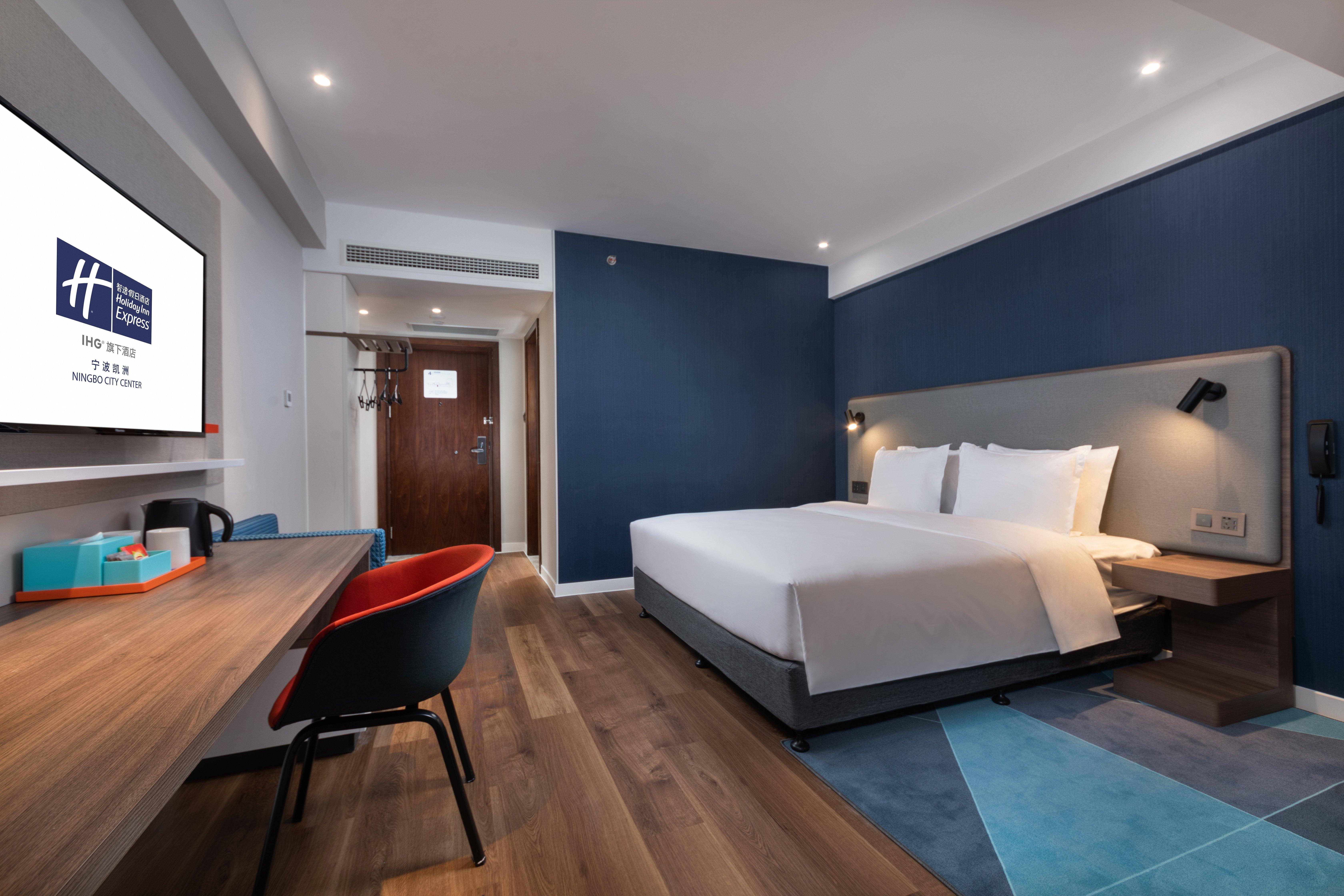 Holiday Inn Express Ningbo City Center By Ihg Extérieur photo