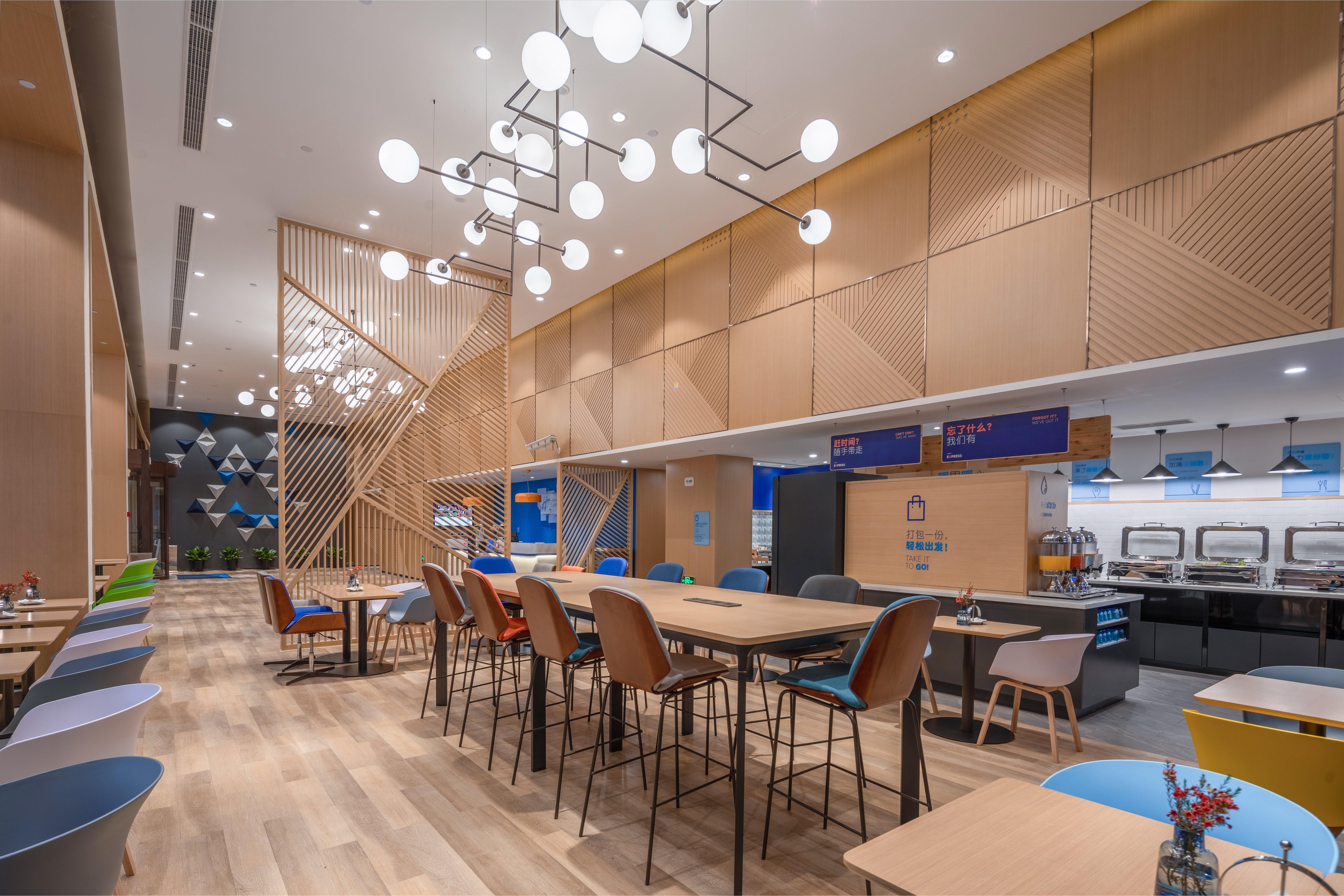 Holiday Inn Express Ningbo City Center By Ihg Extérieur photo