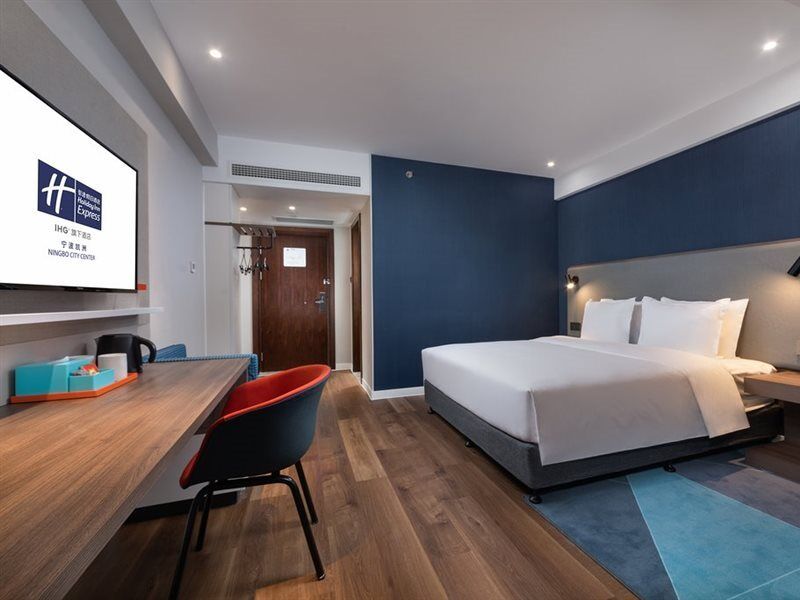 Holiday Inn Express Ningbo City Center By Ihg Extérieur photo