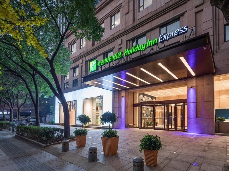 Holiday Inn Express Ningbo City Center By Ihg Extérieur photo