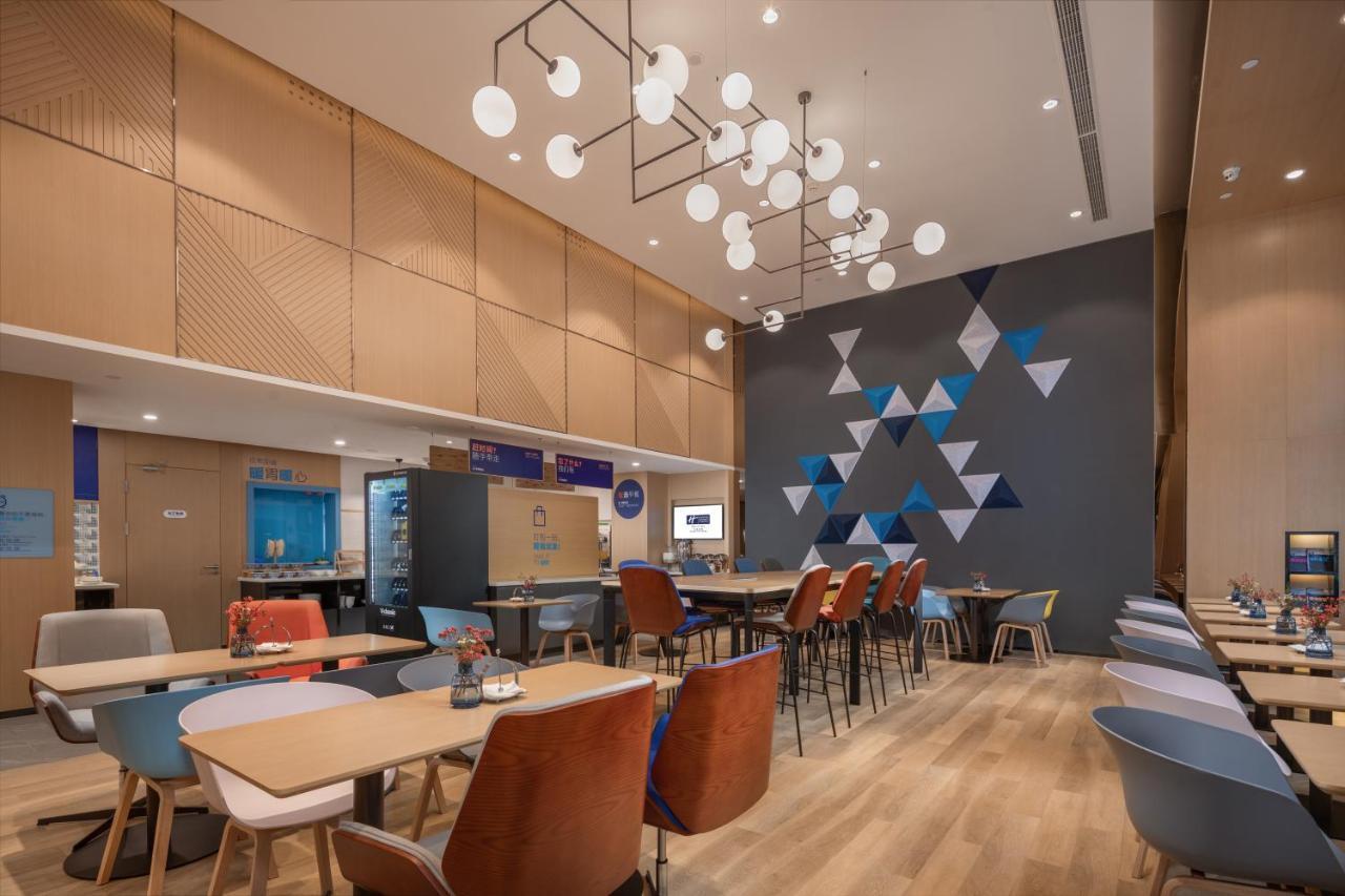 Holiday Inn Express Ningbo City Center By Ihg Extérieur photo