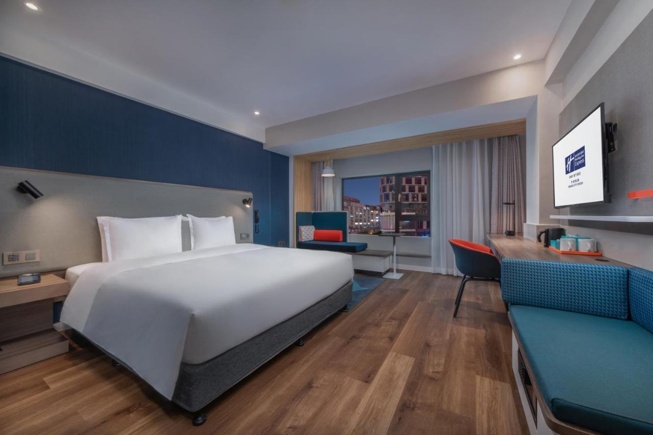 Holiday Inn Express Ningbo City Center By Ihg Extérieur photo